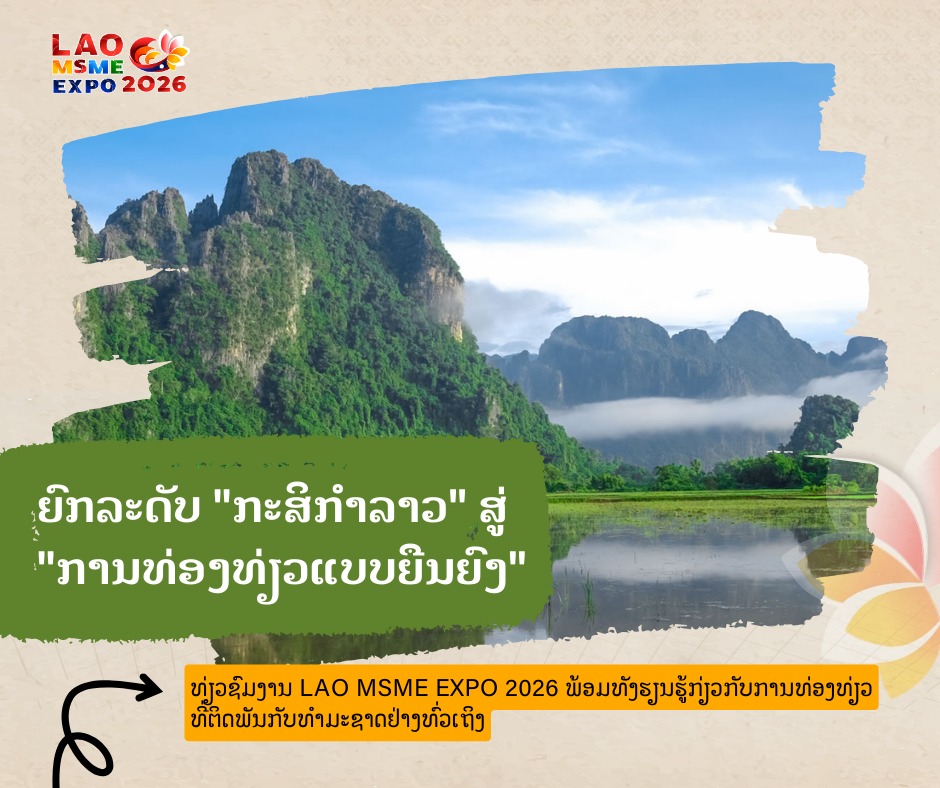 628977271_122104866381245963_1343810021890550981_n